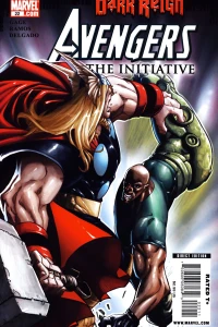 Disassembled, Part 2