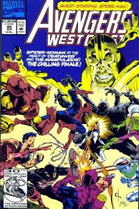 Webs And Fear And Sorrow