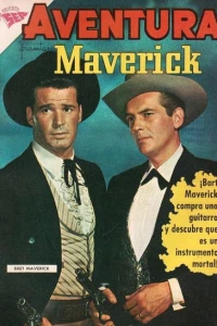 Maverick
