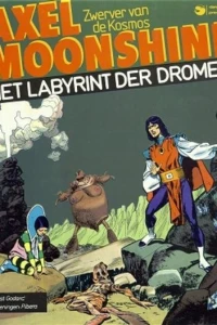 Het labyrint der dromen