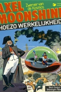 Hoezo werkelijkheid?