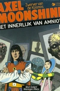 Het innerlijk van Amnioth