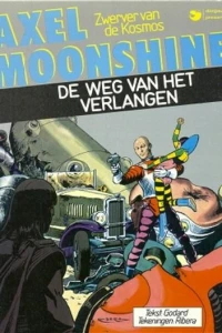 De weg van het verlangen