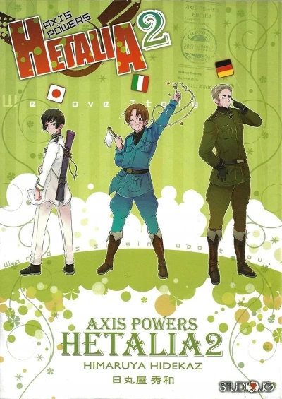 Cover of Volume #2