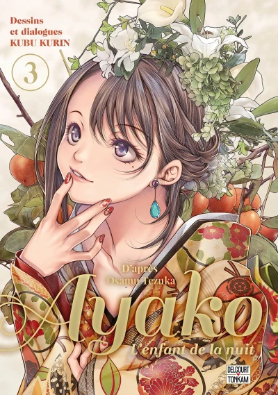 Cover of Volume #3
