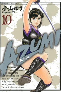 Vol. 10
