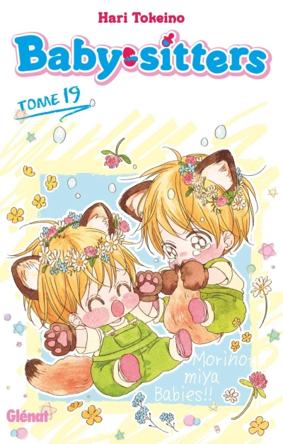 Cover of Tome 19