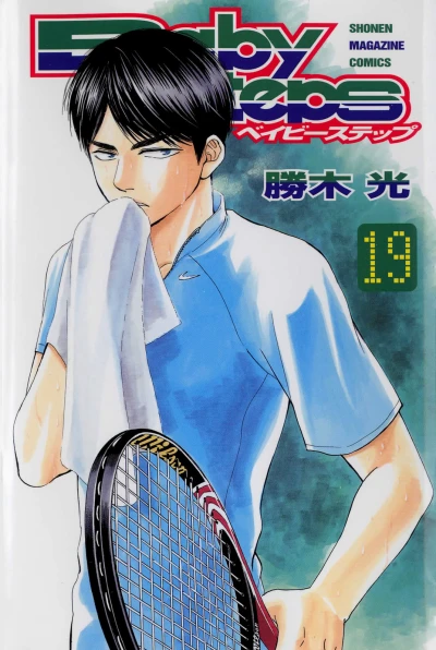 Cover of Vol. 19