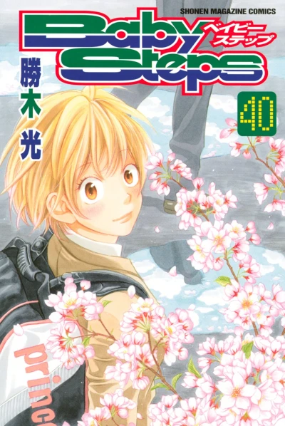 Cover of Vol. 40