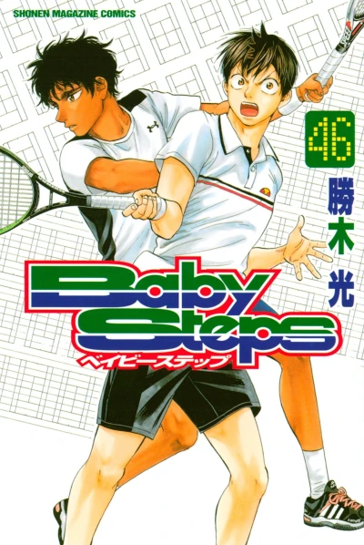 Cover of Vol. 46