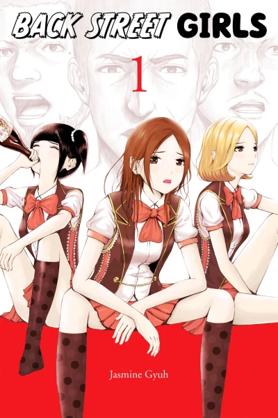 Cover of Vol. 1