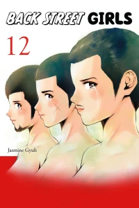 Vol. 12
