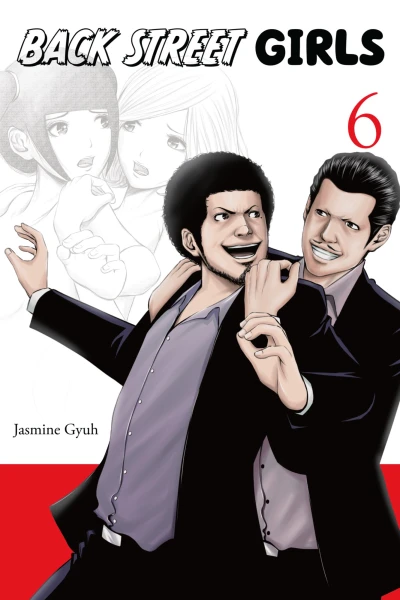 Cover of Vol. 6