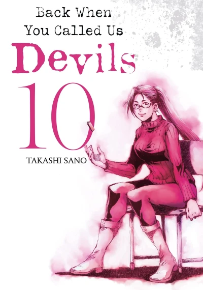 Cover of Volume 10