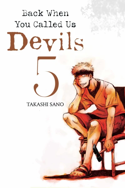 Cover of Volume 5