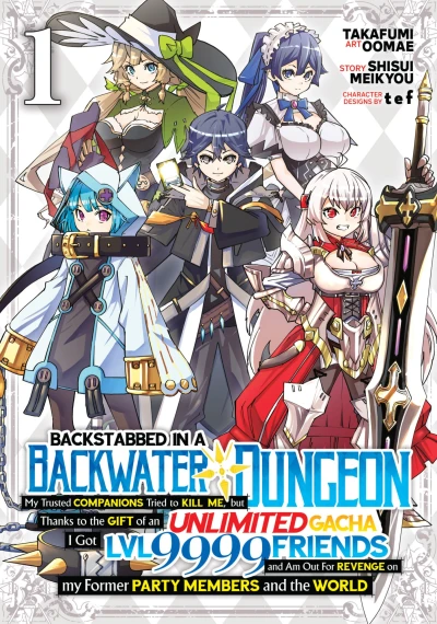 Cover of Light at the End of the Dungeon!