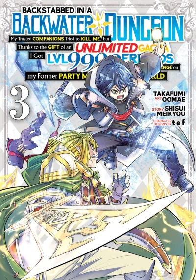 Cover of Unlimited Gacha Vs Infinite Evil!
