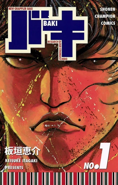 Cover of Vol. 1