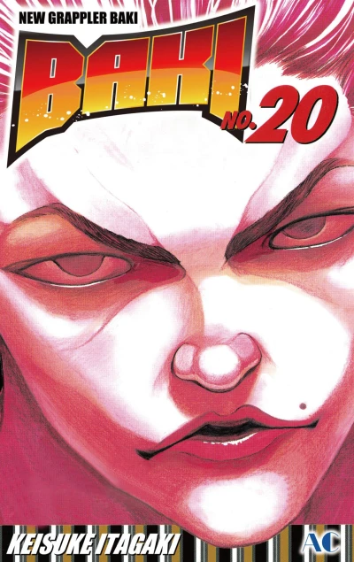 Cover of No.20