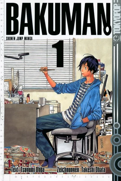 Cover of Volume #1