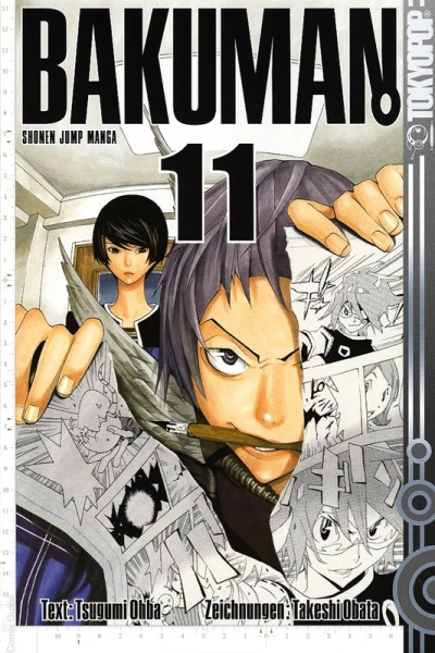 Cover of Volume #11