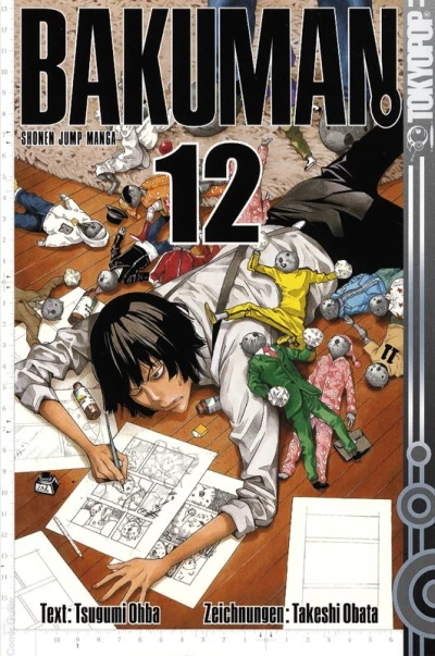 Cover of Volume #12