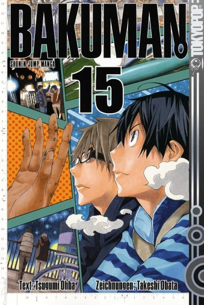 Cover of Volume #15