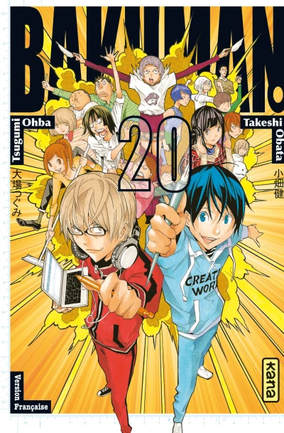 Cover of Tome 20