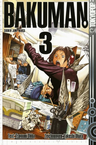 Cover of Volume #3