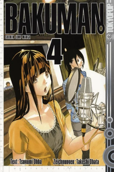 Cover of Volume #4