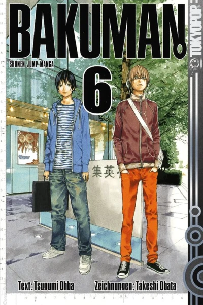 Cover of Volume #6
