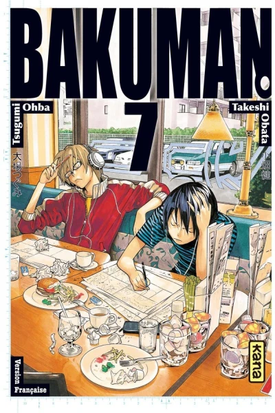 Cover of Tome 7