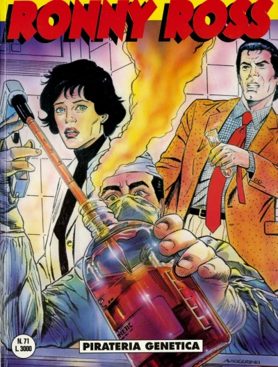 Cover of Pirateria genetica