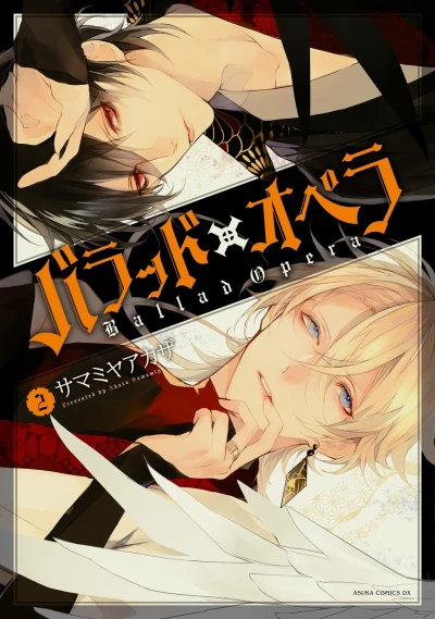 Cover of Volume 2