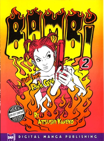 Cover of Vol. 2