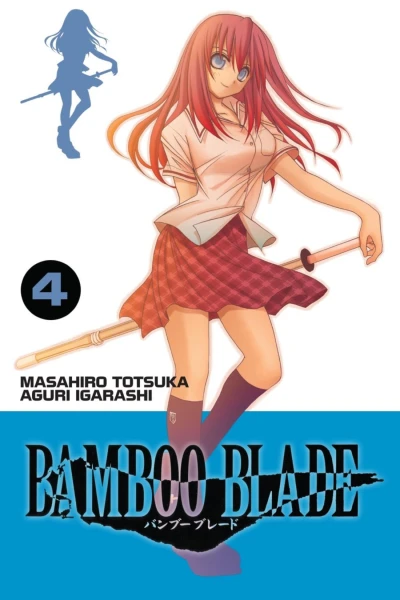 Cover of Vol. 4