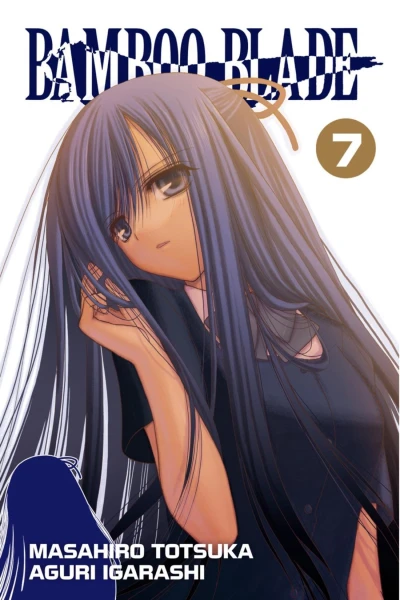 Cover of Vol. 7