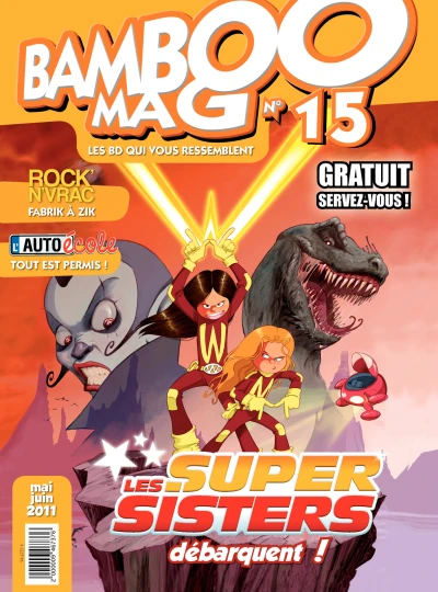 Cover of Volume #15
