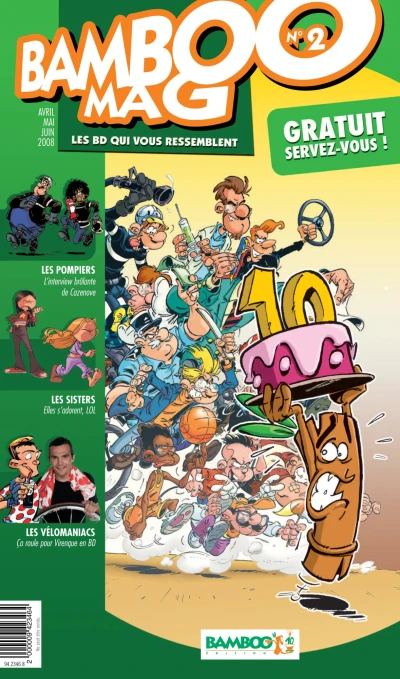Cover of Volume #2
