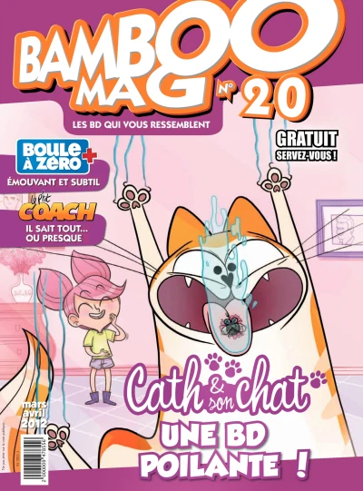Cover of Volume #20