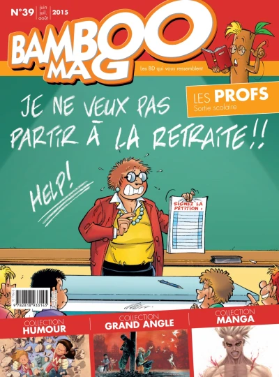 Cover of Volume #39