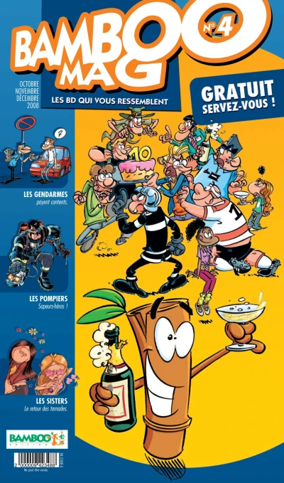 Cover of Volume #4