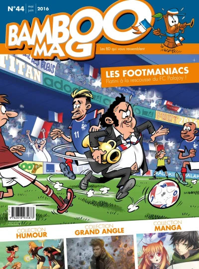 Cover of Volume #44