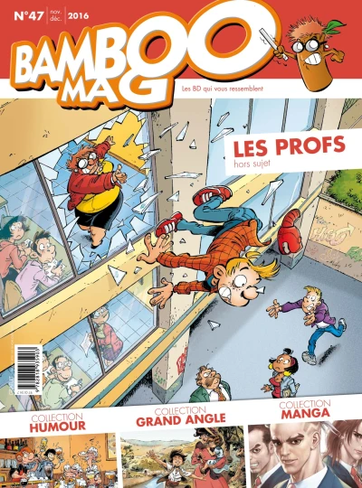 Cover of Volume #47
