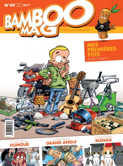 Cover of Volume #49