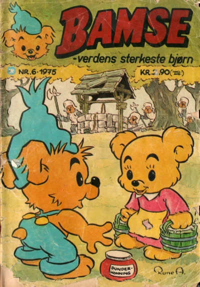 Cover of Issue #197506
