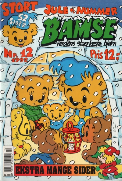 Cover of Issue #199212