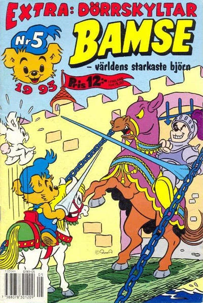 Cover of Issue #199305