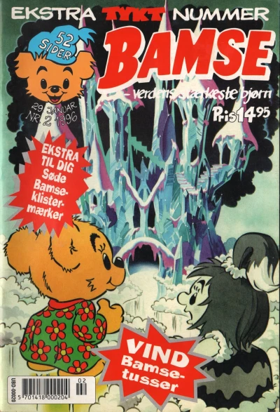 Cover of Issue #199602