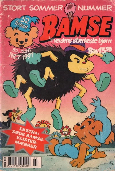 Cover of Issue #199707